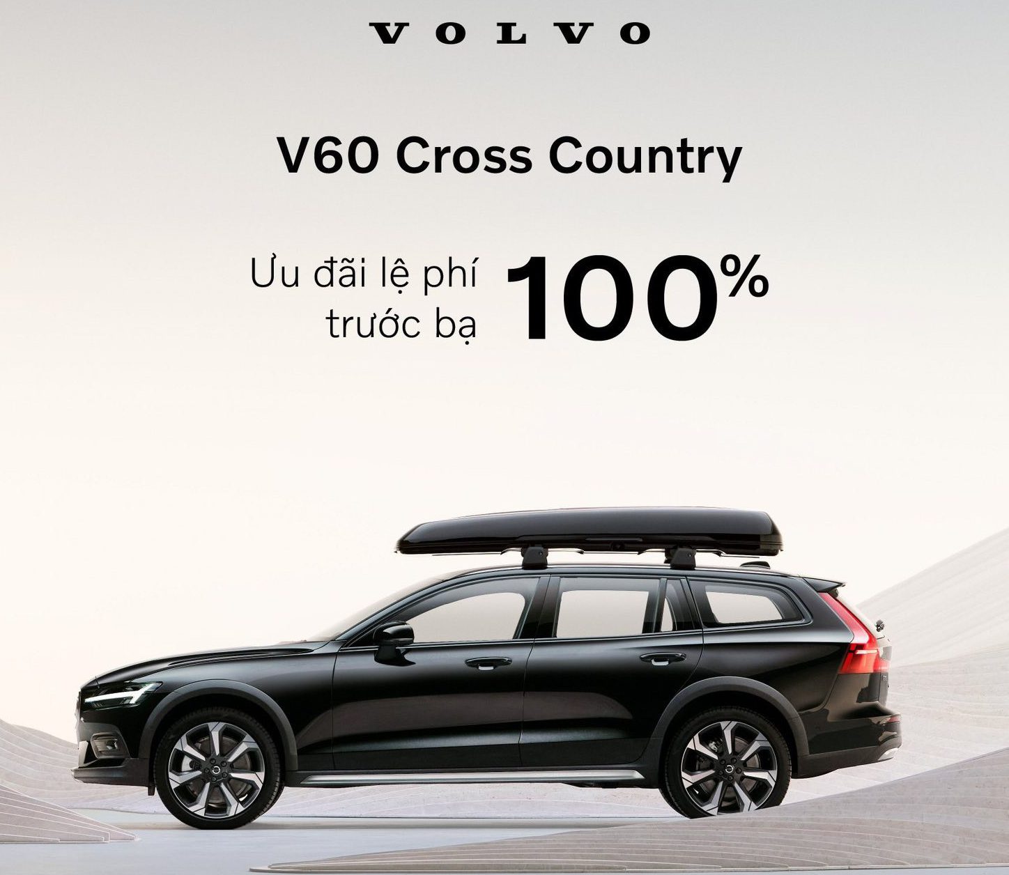 Ưu Đãi xe Volvo