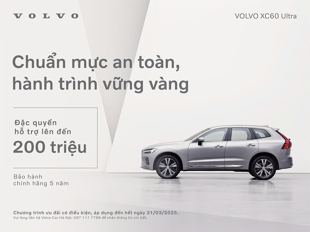 Volvo XC60 Ultra