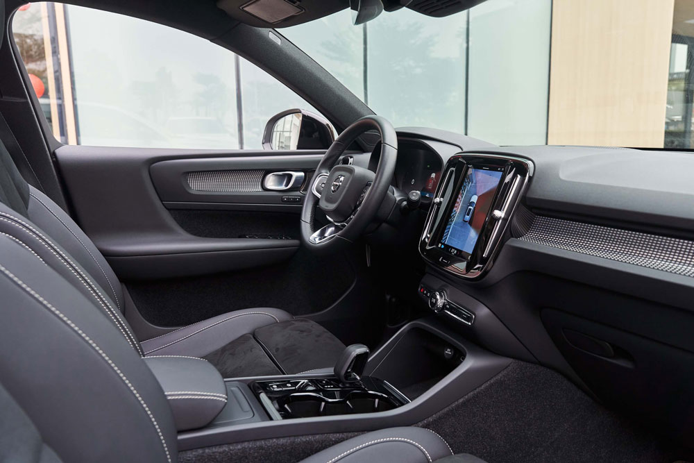 Volvo XC40 2023