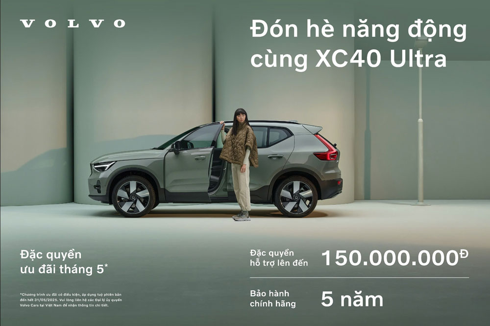 Volvo XC40 Ultra 2025 Volvo XC40 Ultra