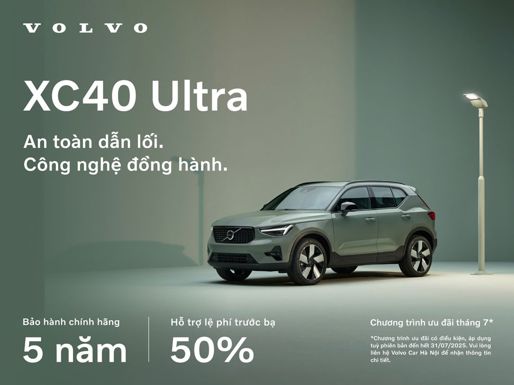Volvo XC40 Ultra