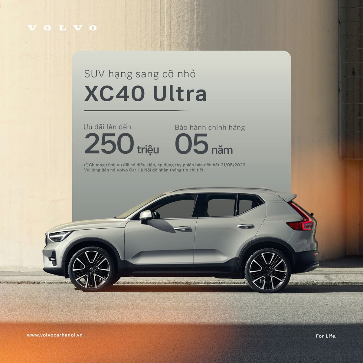 Volvo XC40 Ultra