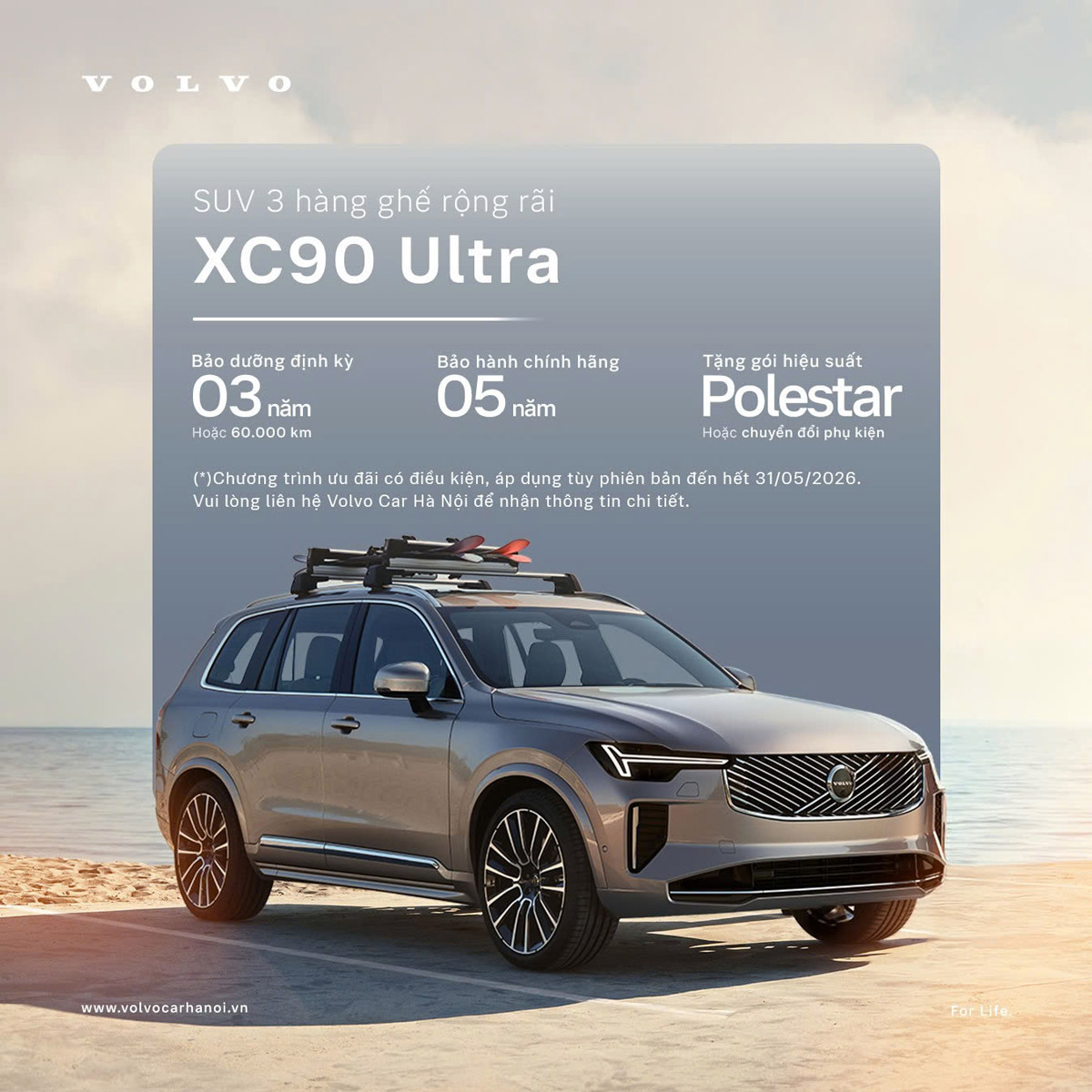 Volvo XC90 2026 Facelift