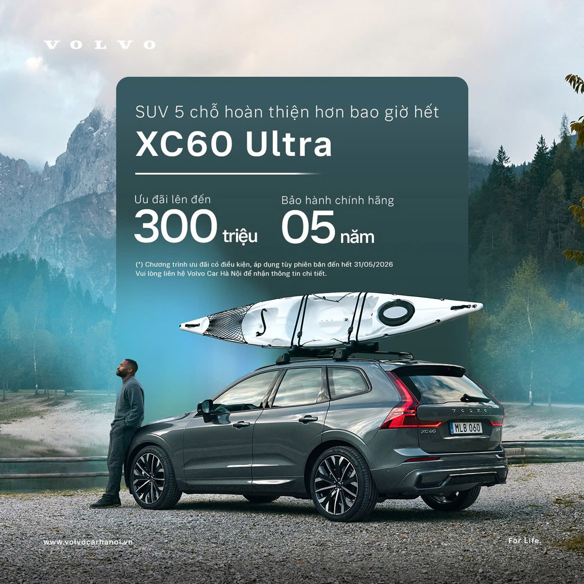 Volvo XC60