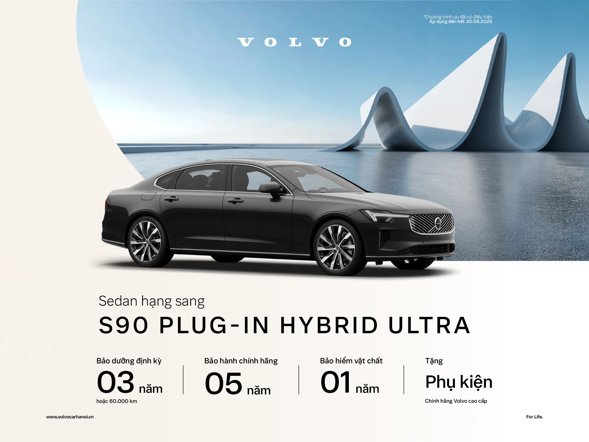 Volvo S90 Plug in Hybrid Ultra