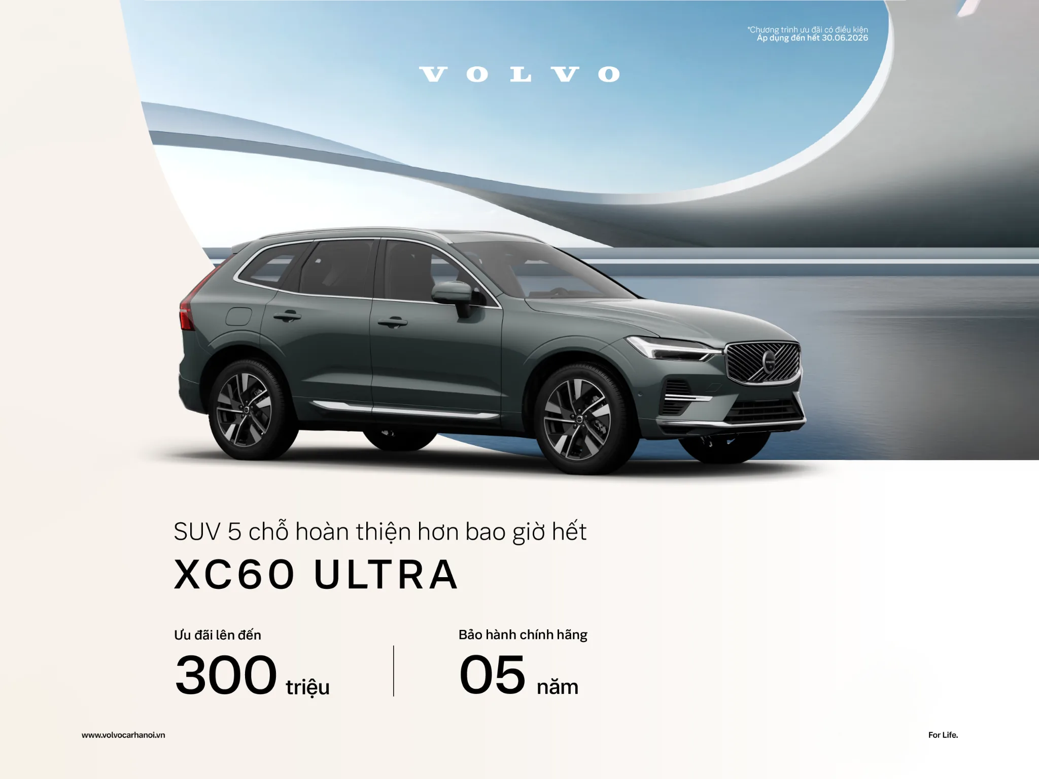 Volvo XC60 Ultra