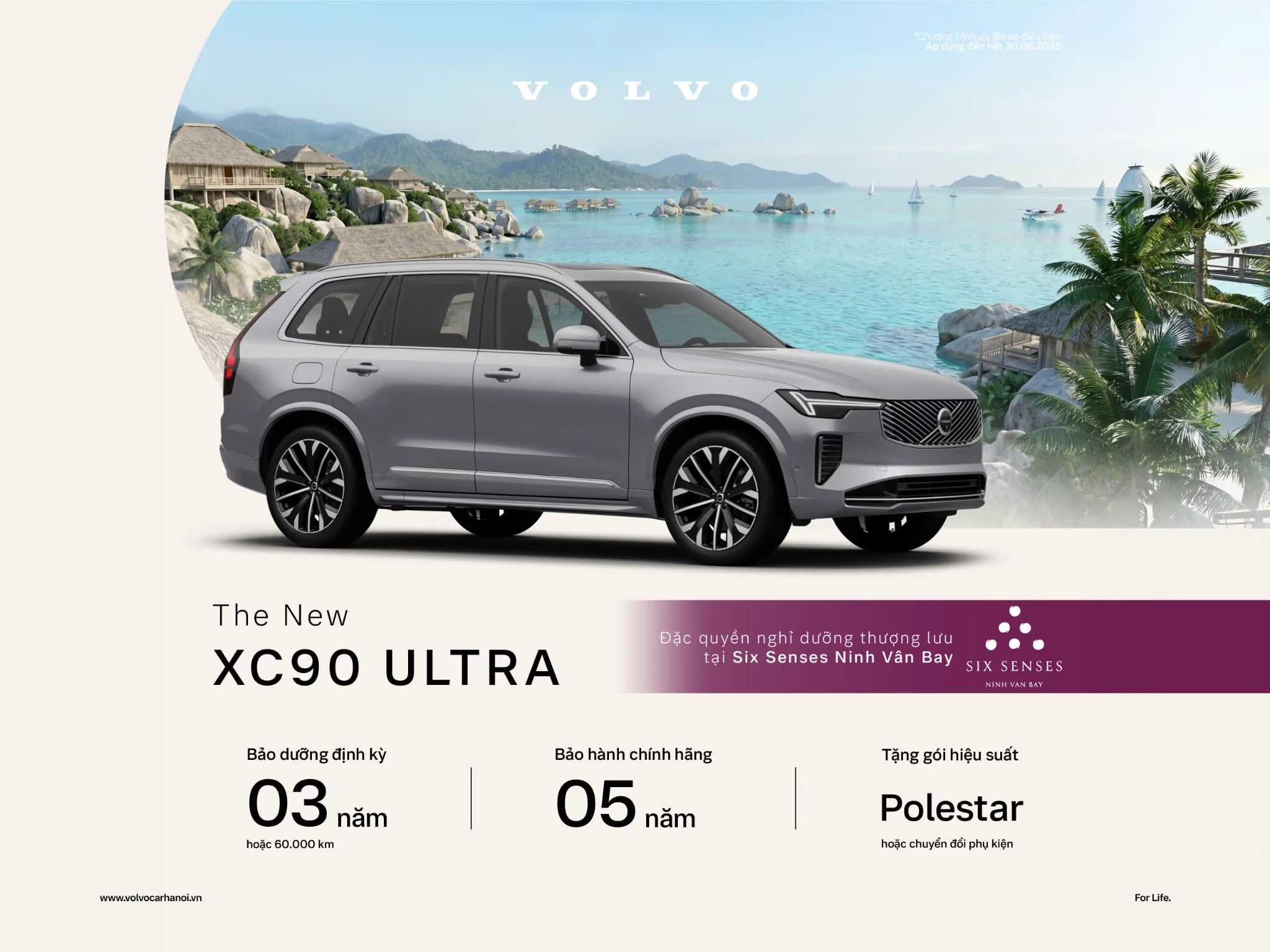 Volvo XC90 Ultra