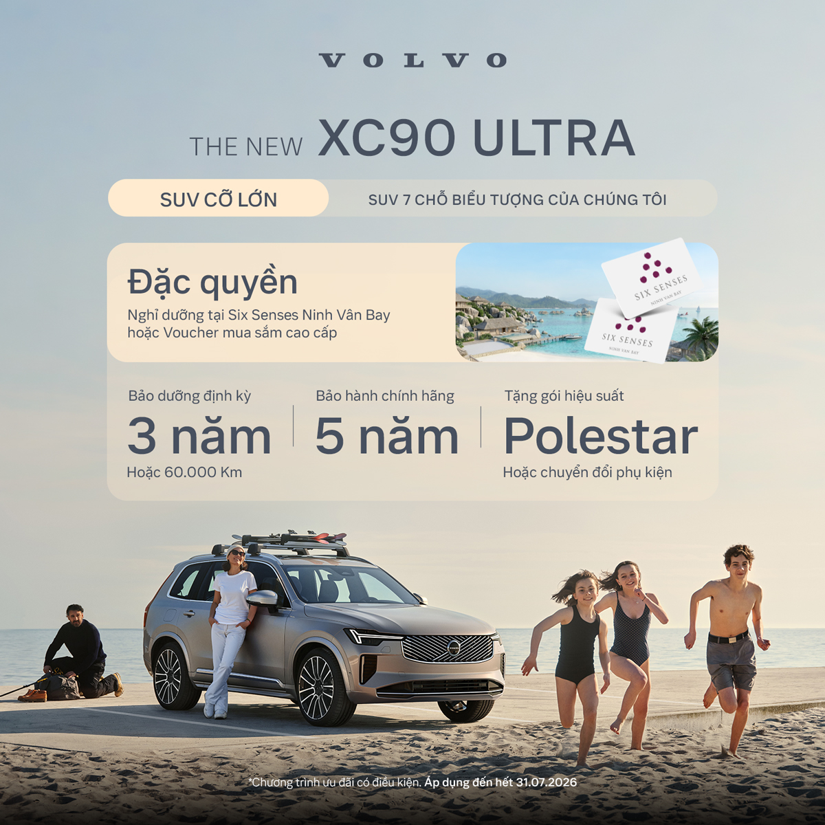 Volvo XC90 Ultra