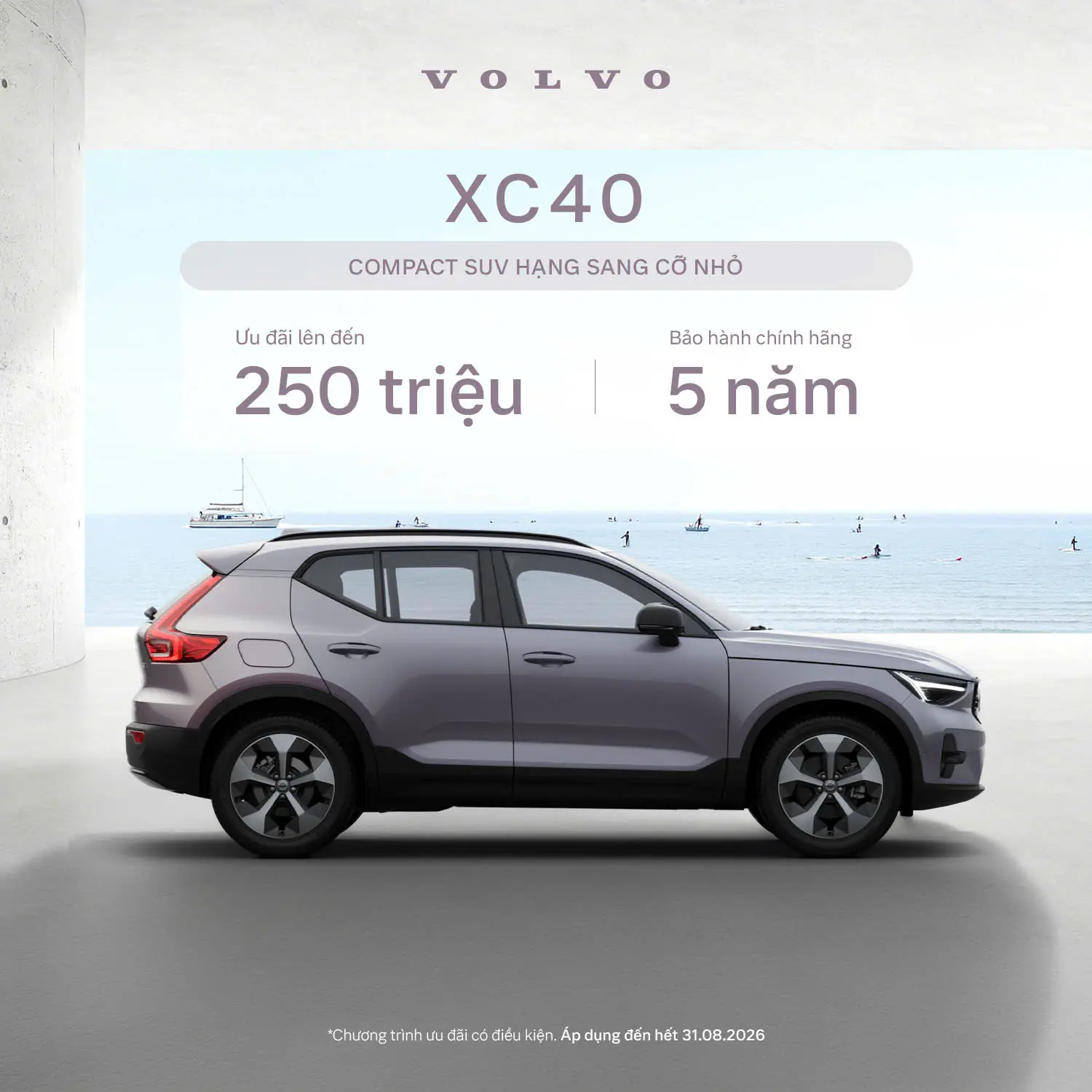 Volvo XC40