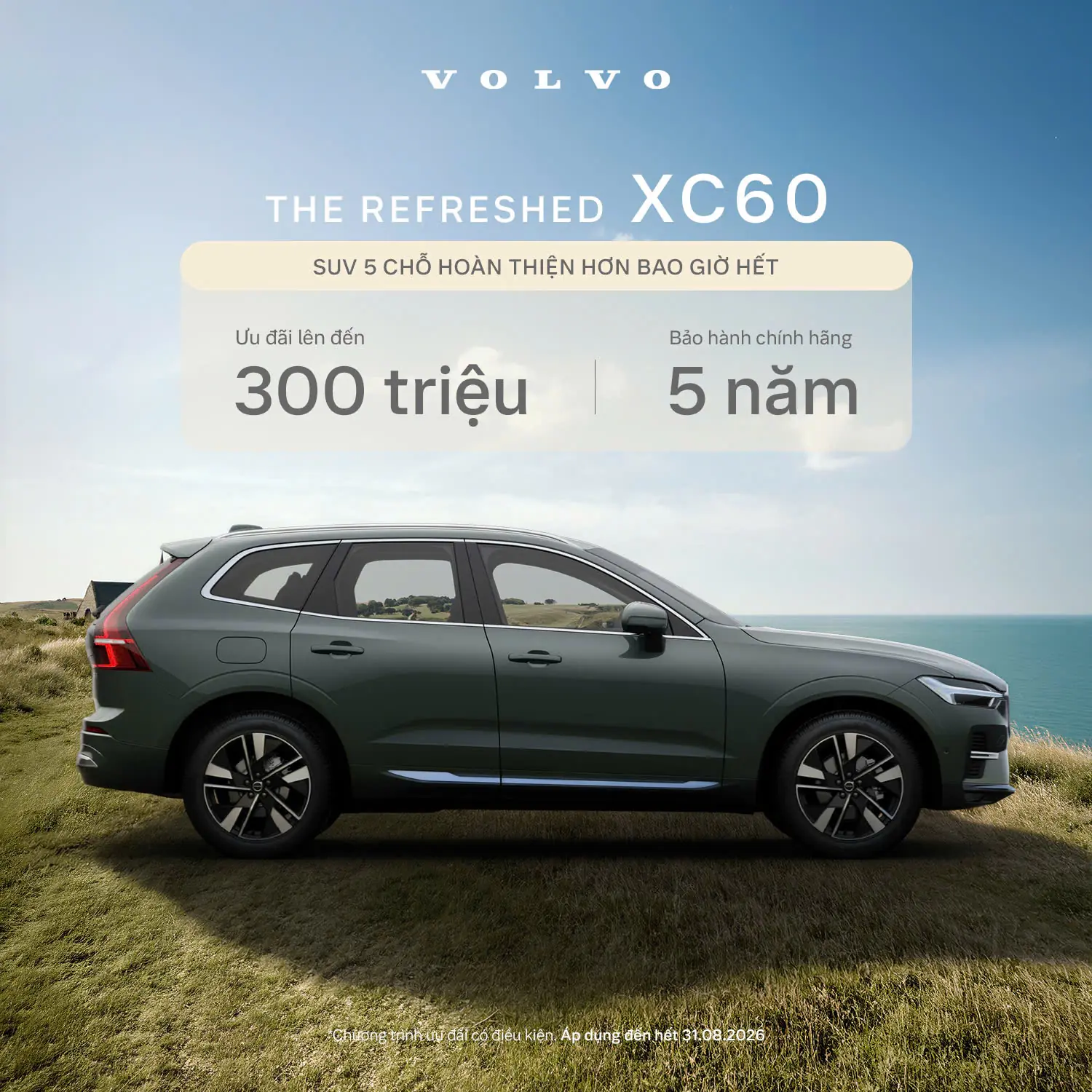 Volvo XC60