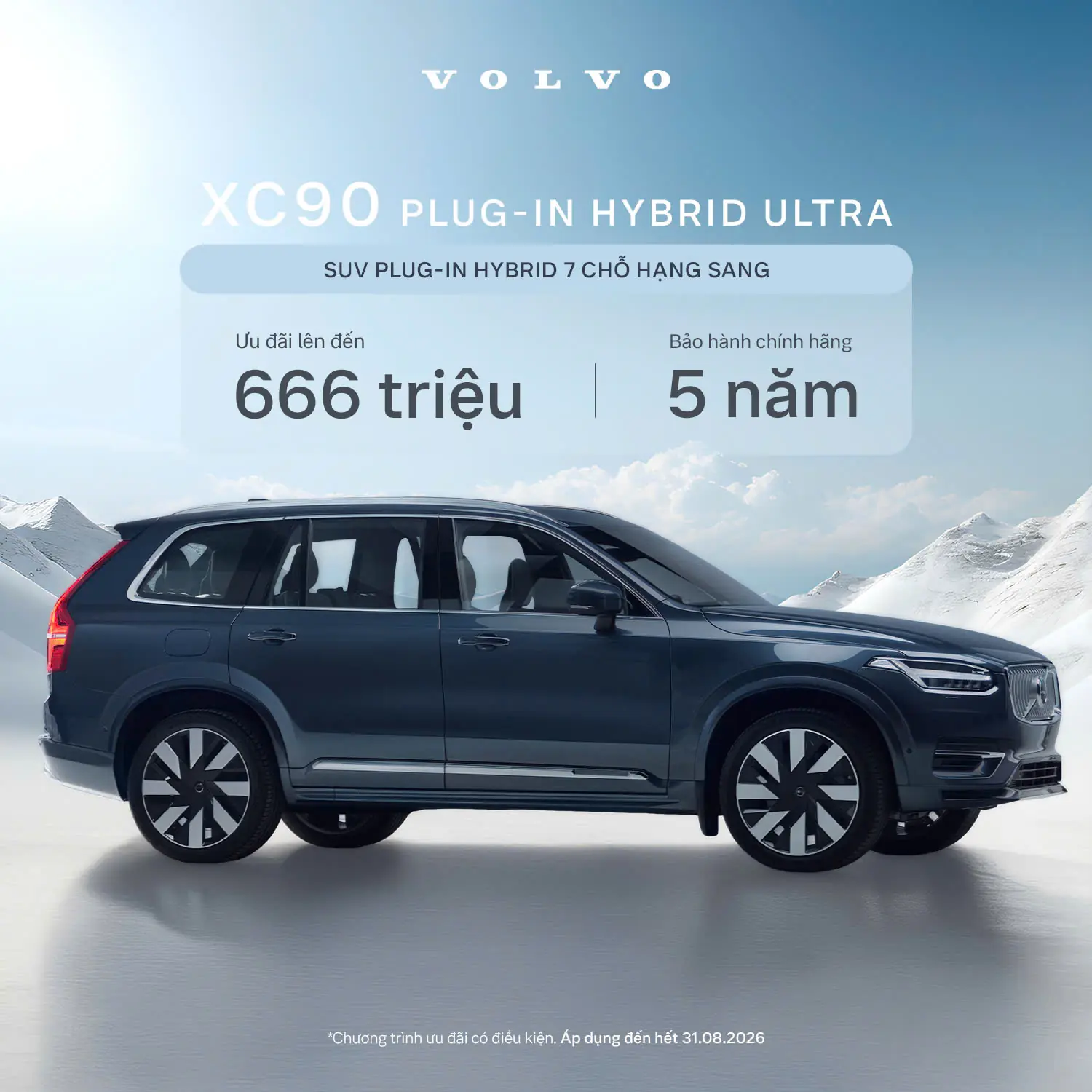 Volvo XC90 Plug in Hybrid