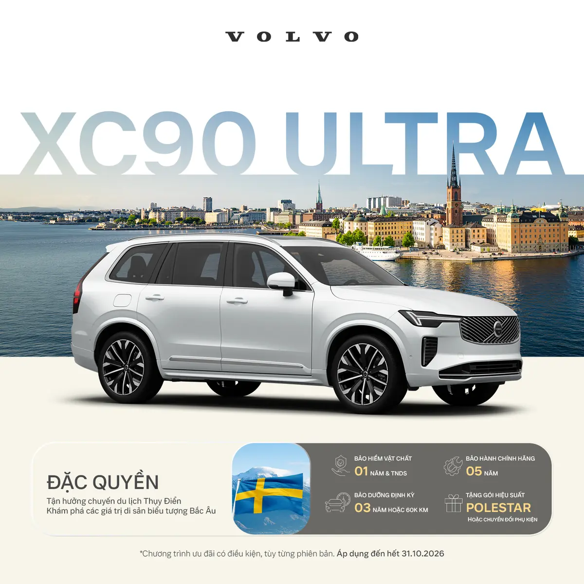 Volvo XC90 Ultra